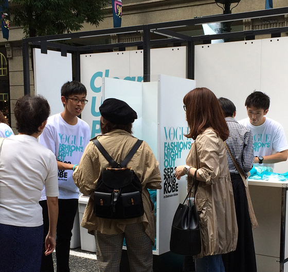 大丸神戸店で「Clean Up Project!」を開催しました。