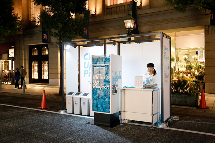 大丸神戸店1階南側東西通りのクリーンステーション。