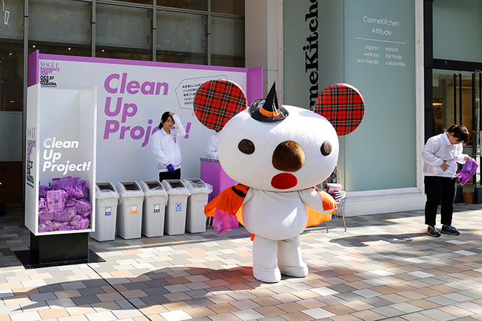 パルコ西館クリーンステーションにはパルコアラが登場