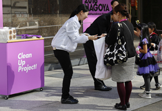 松坂屋名古屋店で「Clean Up Project!」を開催しました。