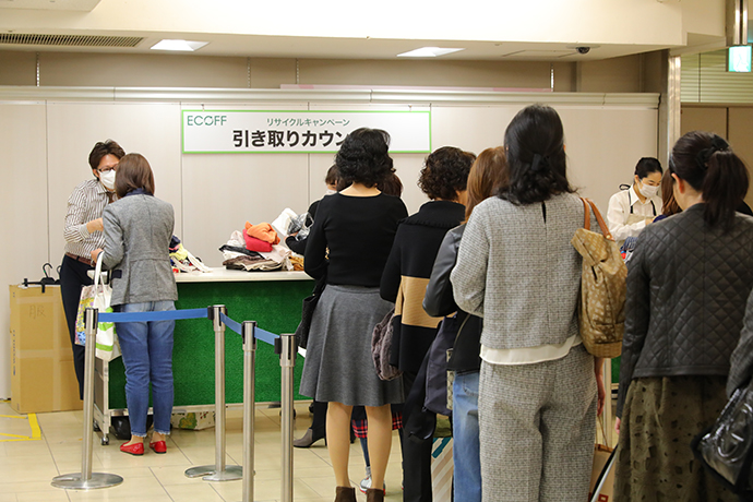 大丸京都店7階特設カウンター