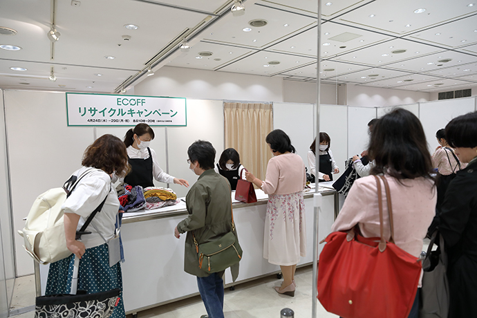 大丸神戸店 9階 イベントホール設置されたエコフ特設カウンター