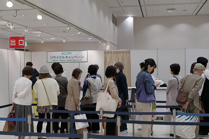 お客様から衣料品をお引き取り