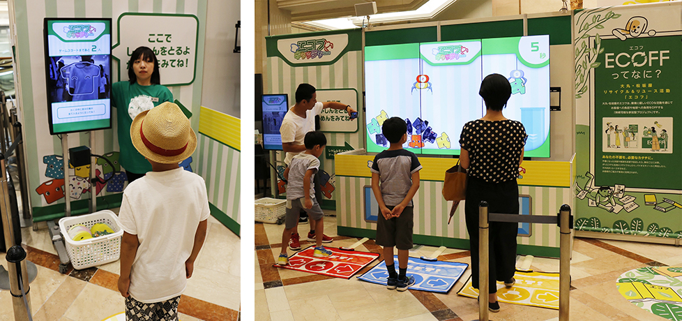 着ている服を撮影（写真左）するとゲームの中にＴシャツとして登場。床のコントローラでクレーンを操作してリサイクルします。