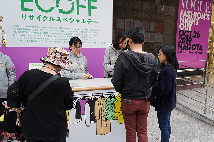 ご家族で参加いただいたお客様からは、「広告を見てぜひ参加したいと思った」とのお声も