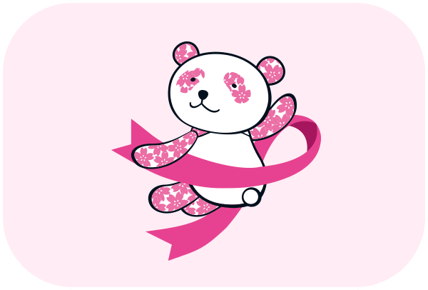 さくらパンダとピンクリボン